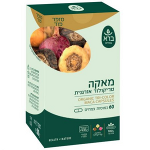 כמוסות מאקה