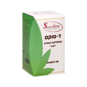 WhatsApp-Image-2023-07-13-at-18.54.52.jpeg