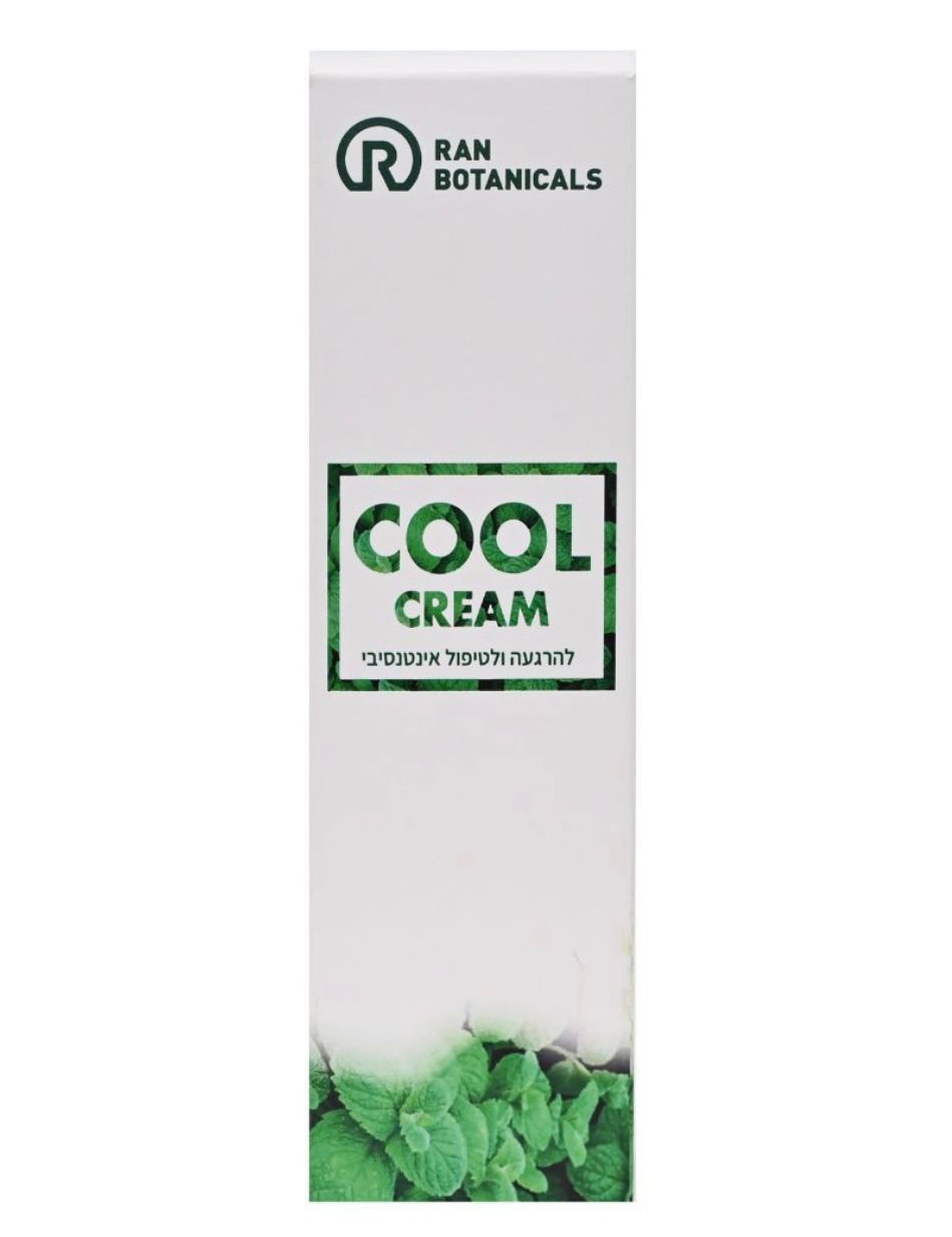 Cool Cream