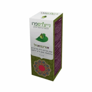 אורגנואויל-שמן-אורגנו-נייצרס-פרו.png