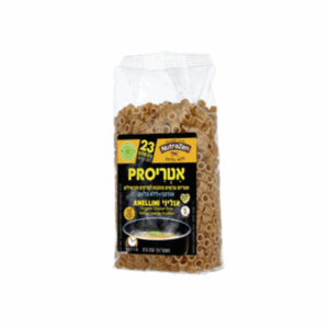 אטרי-פרו-מעדשים-צהובות-אורגני-ללא-גלוטן-נוטרה-זן.png
