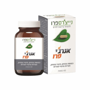 אנרגי-פרו.png