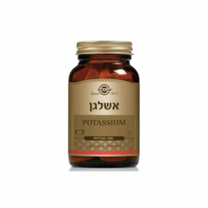 אשלגן.png
