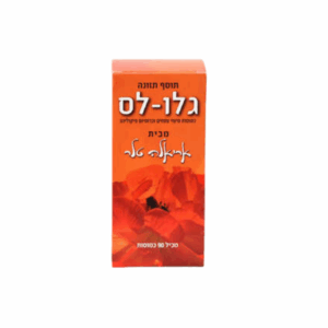גלו-לס.png
