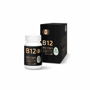 ויטמין-B12.png