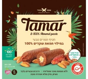 חטיף-תמרים-טבעי-במילוי-חמאת-שקדים.jpg