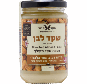 חמאת-שקד-לבן.png