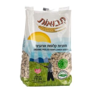חמניות-קלופות-אורגניות.jpg
