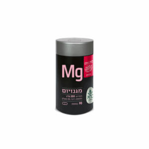 מגנזיום-200-מג-בתוספת-גינגר-B6-ואשלגן.png