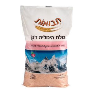 מלח-הימלאיה-דק.jpg