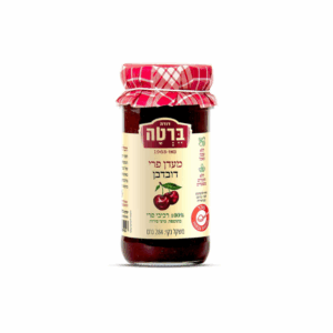 מעדן-דובדבן.png