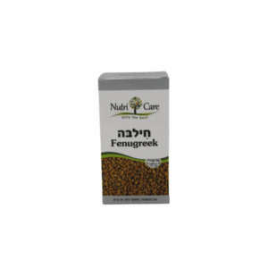 נוטרי-קר-חילבה.png