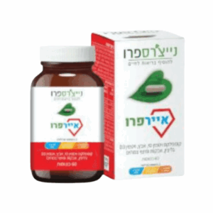 נייצרס-פרו-איירפרו.png