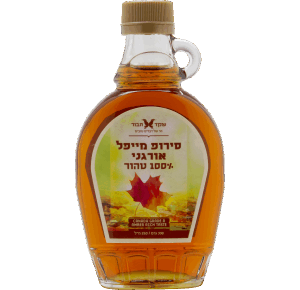 סירופ-מייל-אורגני.png