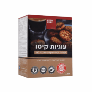 עוגיות-קיטו-שקדים-ואגוזי-לוז-KETO.png