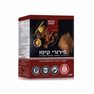 פירורי-קיטו-KETO-CRUMBS.png