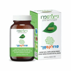 פרולקסטן-PROLAXTEN.png