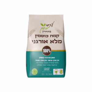 קמח-כוסמין-100-מלא-אורגני.png
