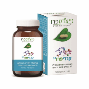 קנדיפרו10-לשעבר-CNDD-כמוסות.png