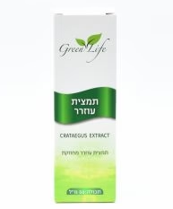תמצית עוזרר